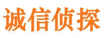 曲周外遇调查取证